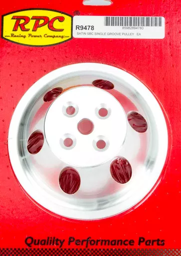 Aluminum Pulley R9478