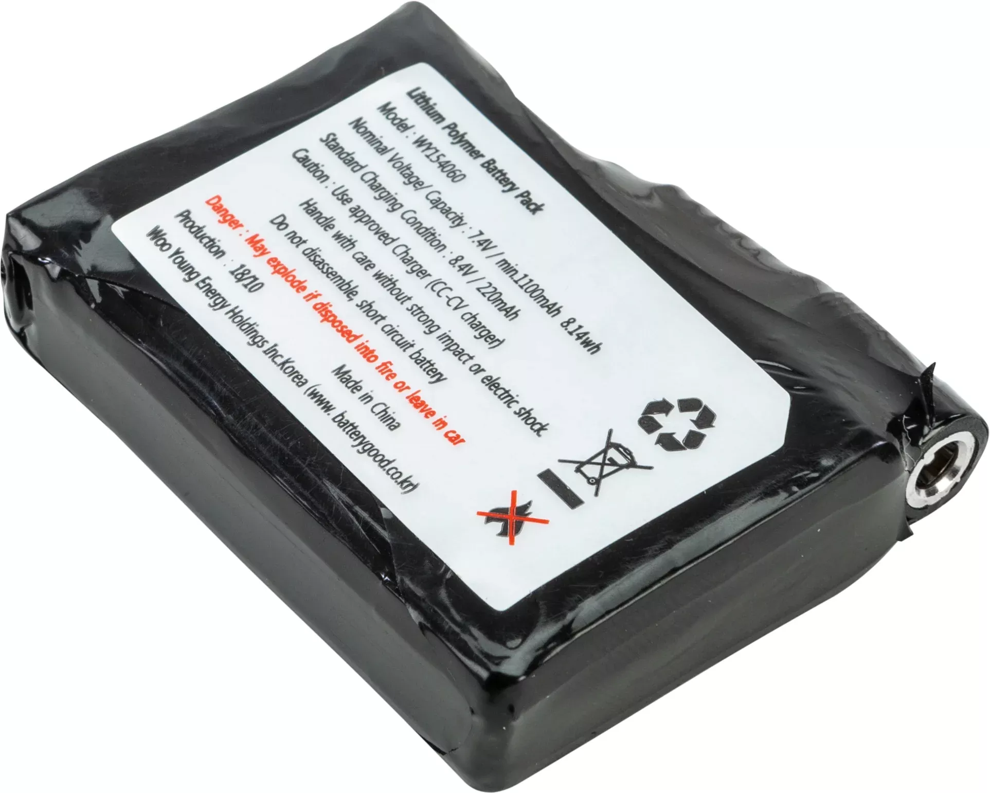 Fly Racing 1100mah Replacement Battery-476-29006