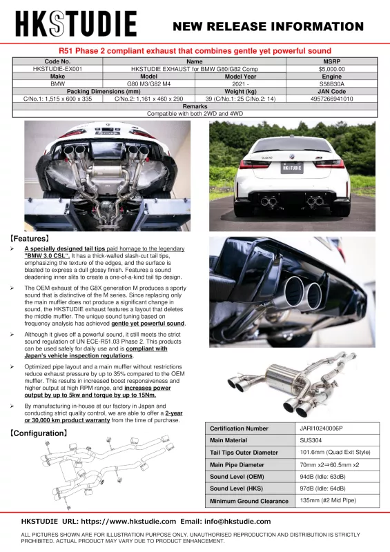 HKS HKSTUDIE Exhausts