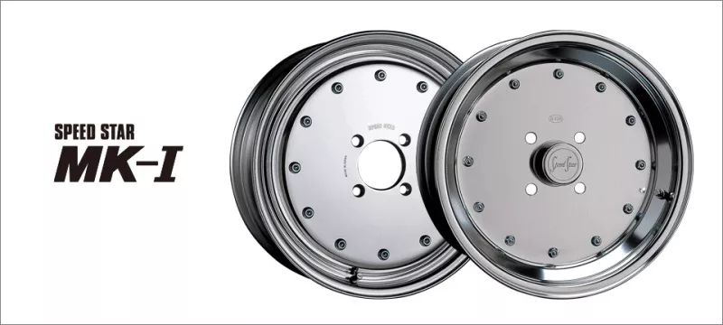SSR Wheels - MK-I