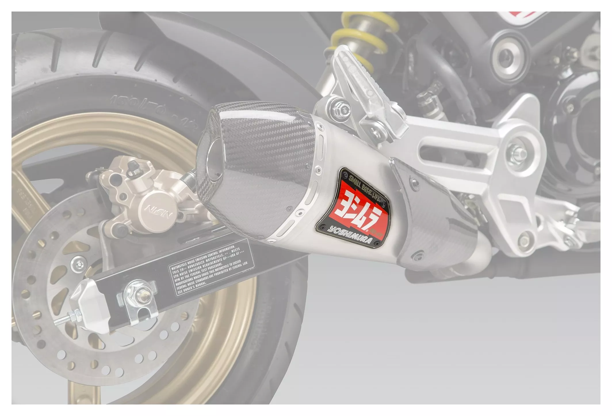 Yoshimura RS9T Replacement Badge